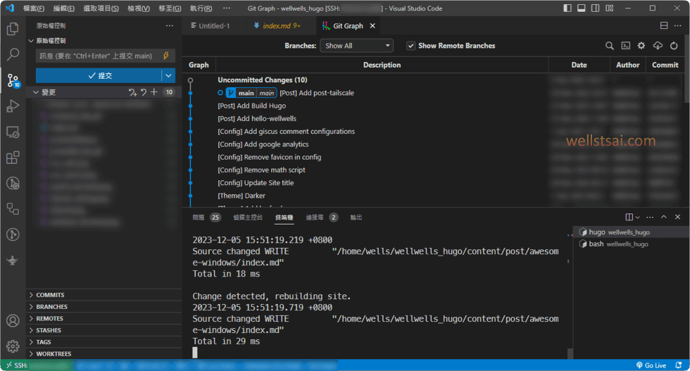 Writing Hugo articles with VS Code (SSH remote)