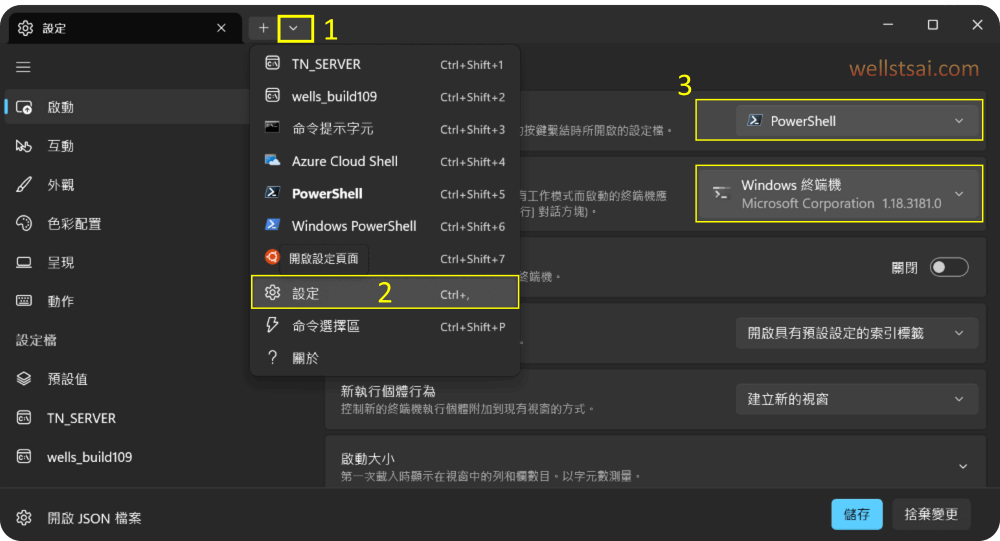 Windows Terminal Settings