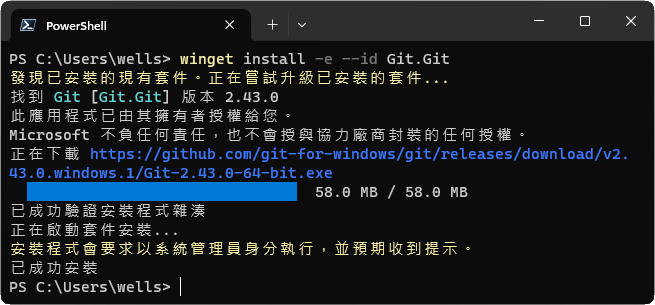 Use winget to install Git