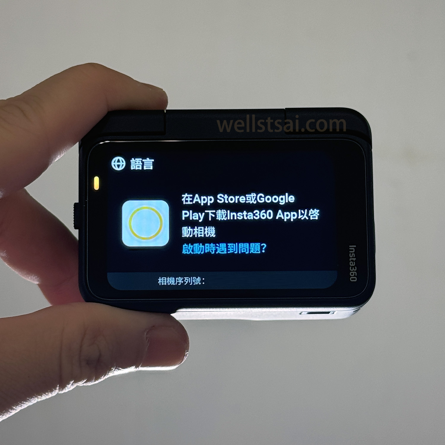 Go Ultra 提示要與手機配對