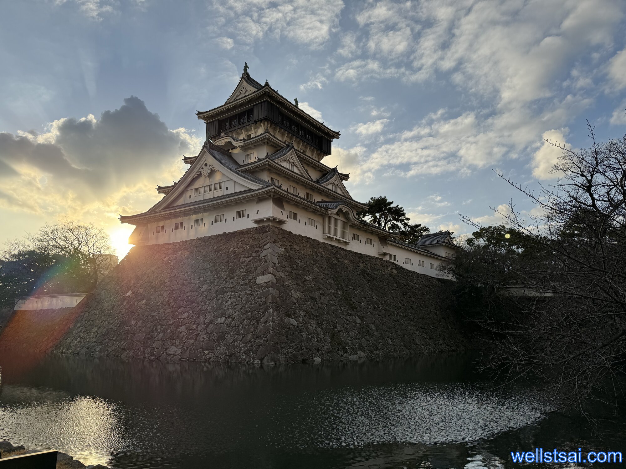 Kokura Castle