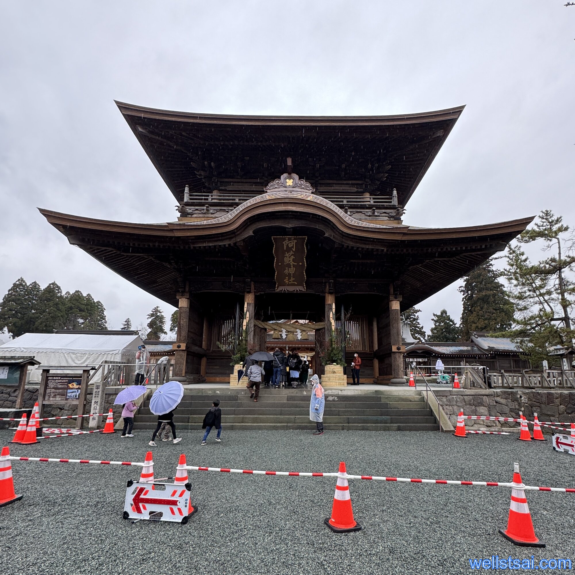 阿蘇神社