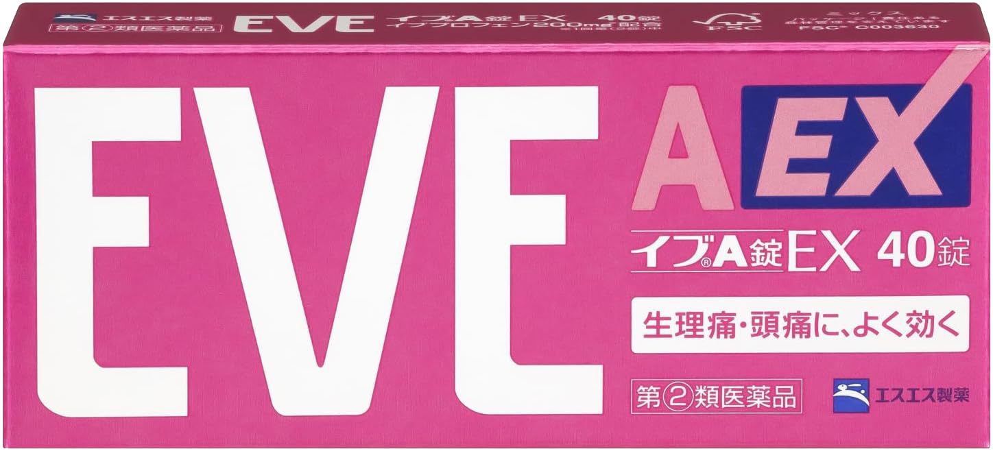 OTC薬ハンドブック 2013 Amazon.co.jp: 治療薬ハンドブック2024 シリアルコード : おもちゃ