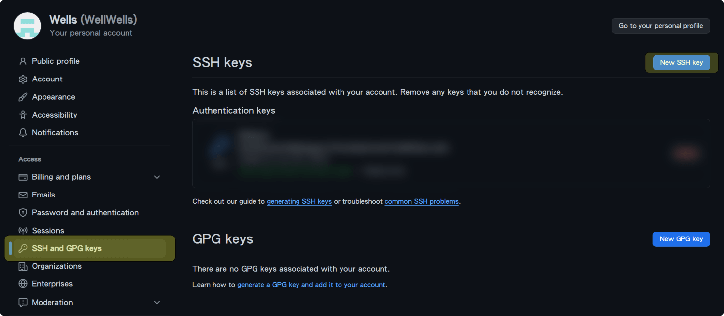 新增 SSH Key