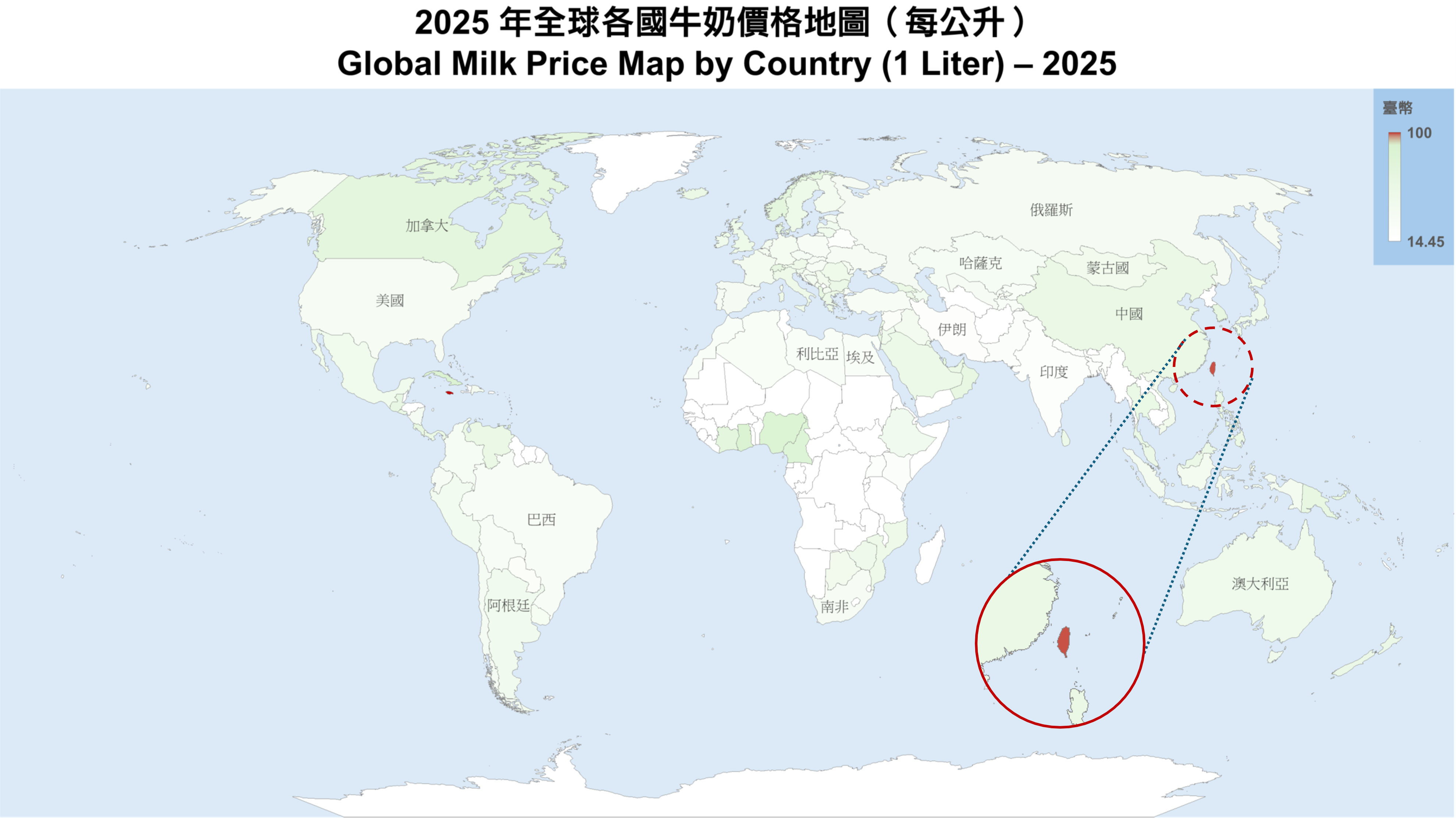 2025 年全球各國牛奶價格地圖