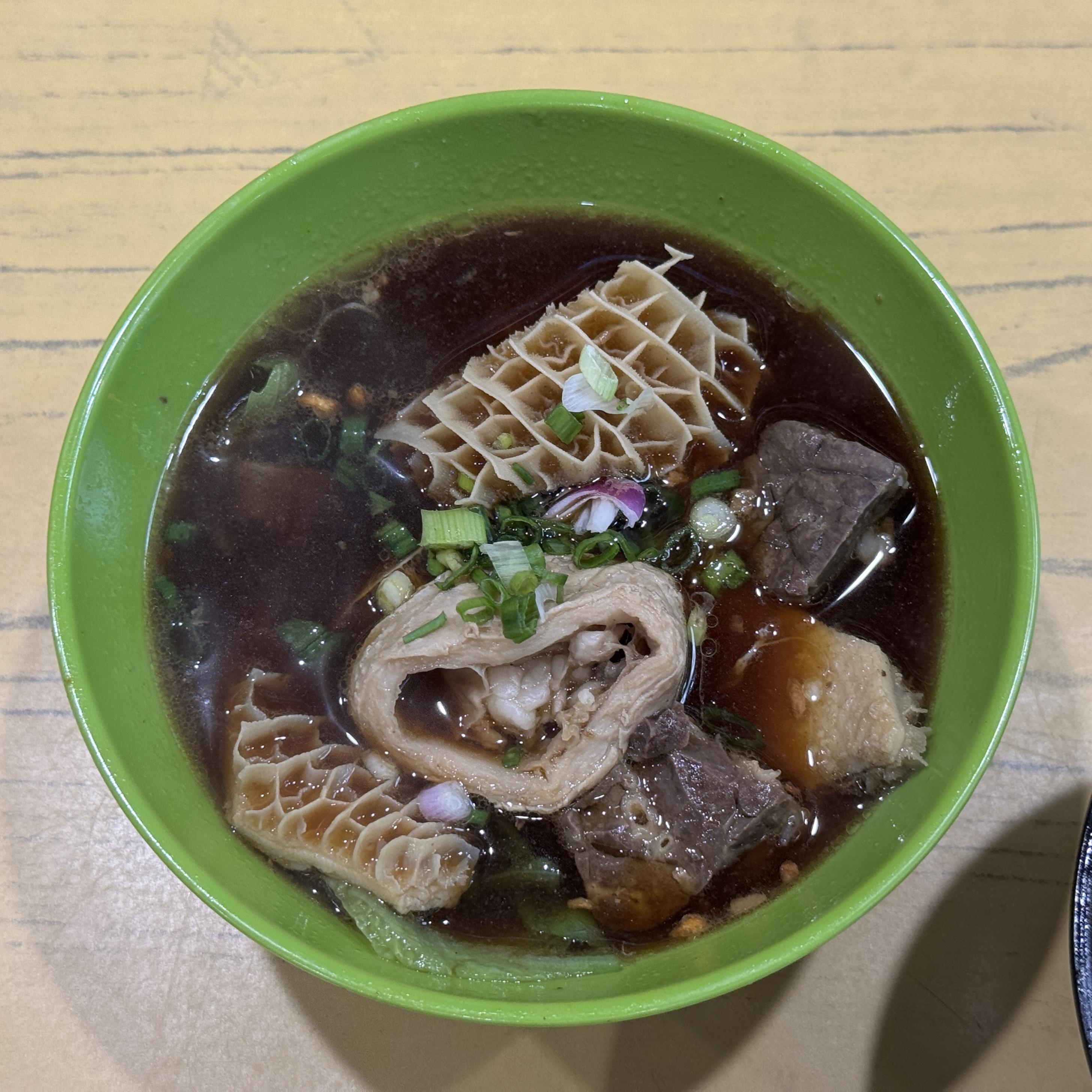 牛雜飯